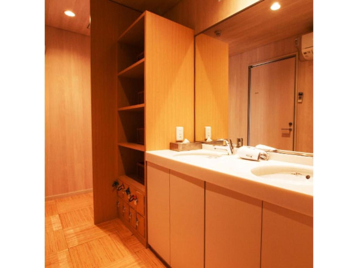 Pure Hotel - Vacation Stay 44185V Yabu  Eksteriør billede