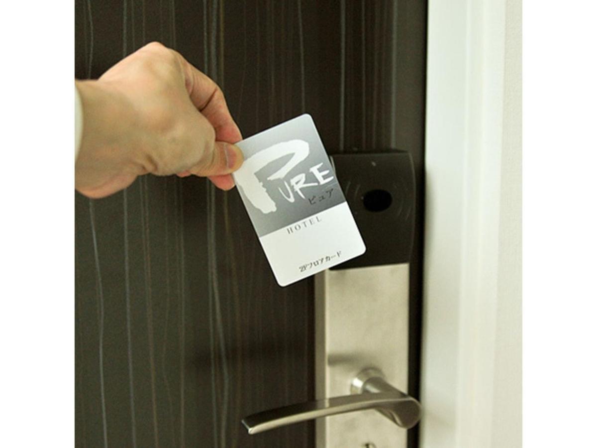 Pure Hotel - Vacation Stay 44185V Yabu  Eksteriør billede
